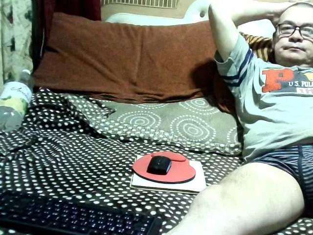 coupleofcoolx from BongaCams is Freechat