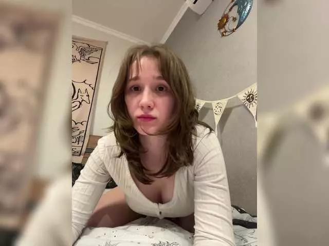 LindsayCute from BongaCams is Freechat