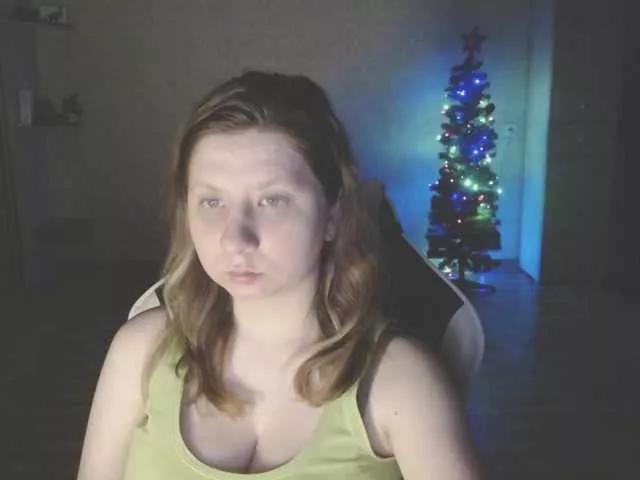 RichEmily from BongaCams is Freechat