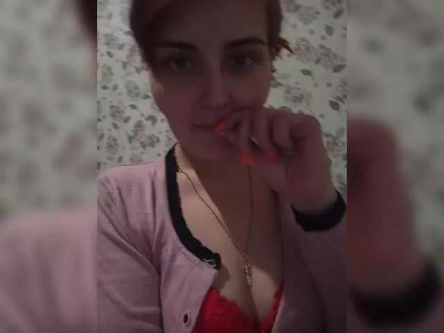 Photos of Vika1zvezda from BongaCams is Freechat