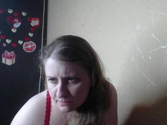 WetAngely from BongaCams is Freechat