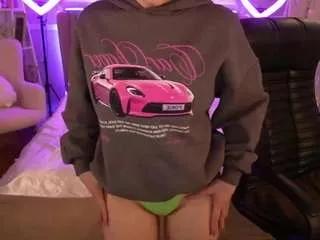 foxyshy from CamSoda is Freechat