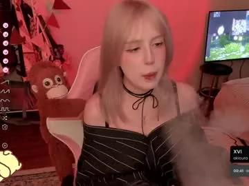 _meowmiko__ from Chaturbate is Freechat