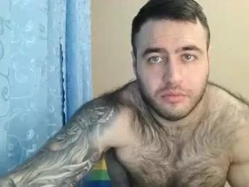 aaron_royal from Chaturbate is Freechat