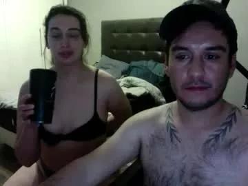 adventurecouple2 from Chaturbate is Freechat