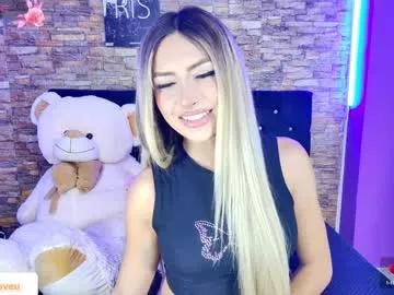 ale_love_ from Chaturbate is Freechat
