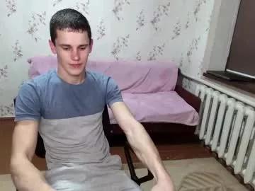 alexanderstrongs from Chaturbate is Freechat