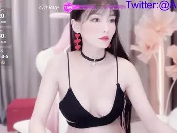 alicechina model from Chaturbate