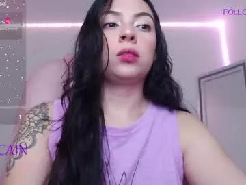 alisa__cain from Chaturbate is Freechat