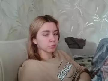 amoremeoww from Chaturbate is Freechat
