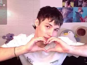 angel_bless19 from Chaturbate is Freechat