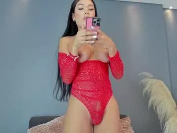 angel_xxx0 from Chaturbate is Freechat