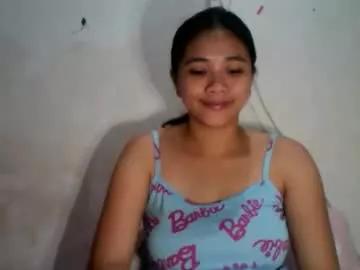 asian_hornypussy from Chaturbate is Freechat