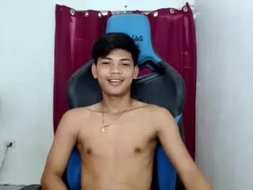 asianyummygian from Chaturbate is Freechat