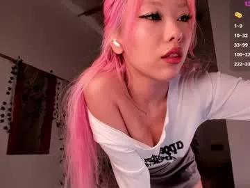 asuno_ from Chaturbate is Freechat