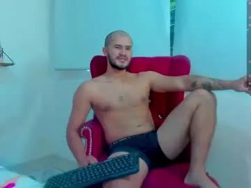 azul_nick from Chaturbate is Freechat
