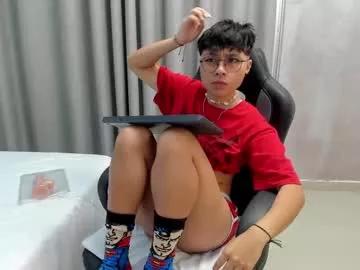 babydarks18 from Chaturbate is Freechat