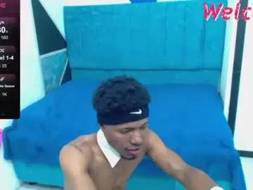 black_man23 from Chaturbate is Freechat