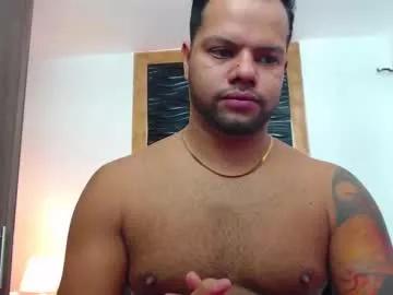 blakeadamss from Chaturbate is Freechat