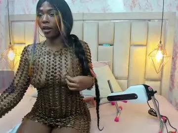 brownie_delicious from Chaturbate is Freechat