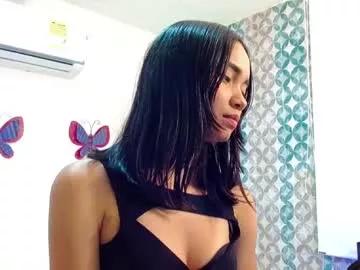 cailynrogers from Chaturbate is Freechat