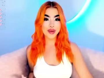 chanell_se from Chaturbate is Private