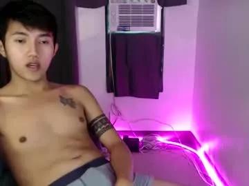 cuteasiancock98 from Chaturbate is Freechat