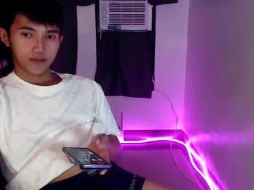 cuteasiancock98 from Chaturbate is Freechat