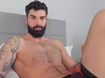 cuteeboy from Chaturbate is Freechat