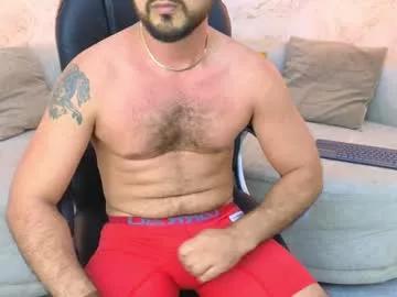 david_oliveira from Chaturbate is Freechat