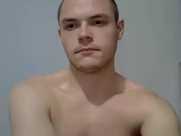 dicktickler981 from Chaturbate is Freechat