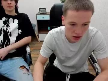 dragon_bornn from Chaturbate is Freechat