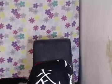 dulce_amor from Chaturbate is Freechat