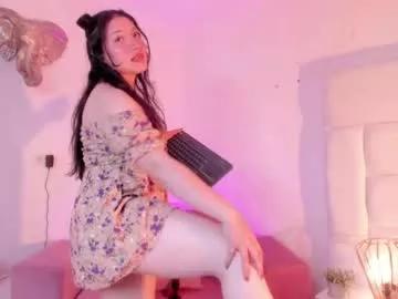 dulce_lilium from Chaturbate is Freechat