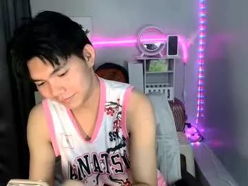 eian_twinks19 from Chaturbate is Freechat