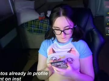 el_sweety from Chaturbate is Freechat