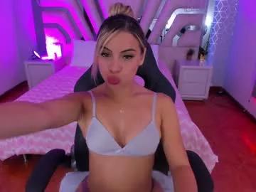 emily_ellen from Chaturbate is Freechat