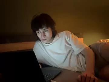 eric_carrotman from Chaturbate is Freechat