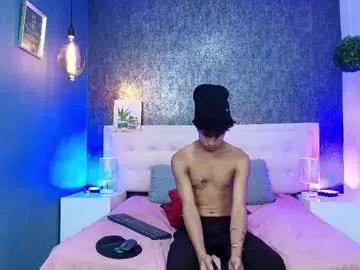 erick_zhimerman from Chaturbate is Freechat