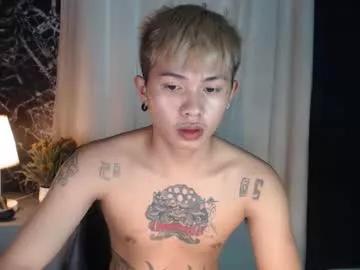 esward_cock from Chaturbate is Freechat