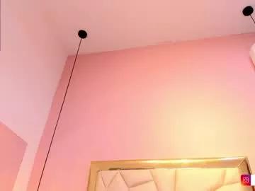 evagrace1 from Chaturbate is Freechat