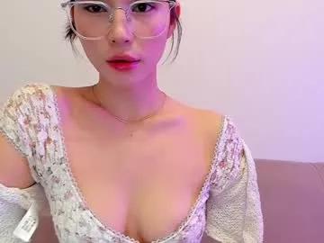 hee_jin model from Chaturbate