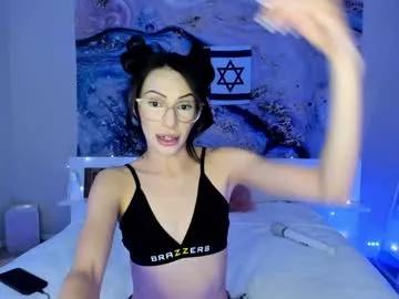 himexmarie from Chaturbate is Freechat