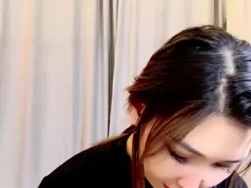 honey_yani from Chaturbate is Freechat