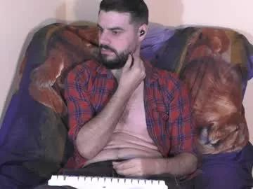 hornymaster93 from Chaturbate is Freechat