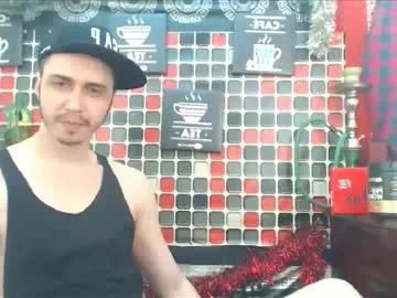 hornystephen69 from Chaturbate is Freechat