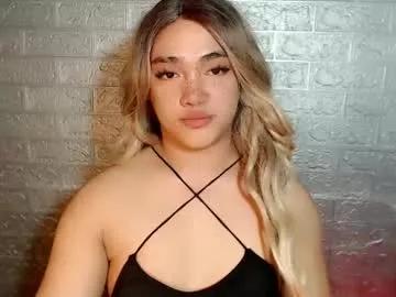 hotasian_rey29 from Chaturbate is Freechat