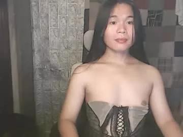 Photos of i_am_asian90 from Chaturbate is Freechat