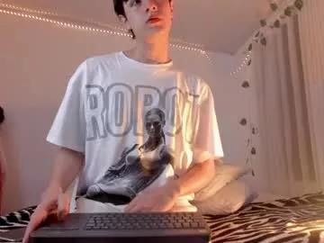 ianstar599 from Chaturbate is Freechat