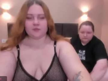 ihaveasecret_ from Chaturbate is Freechat